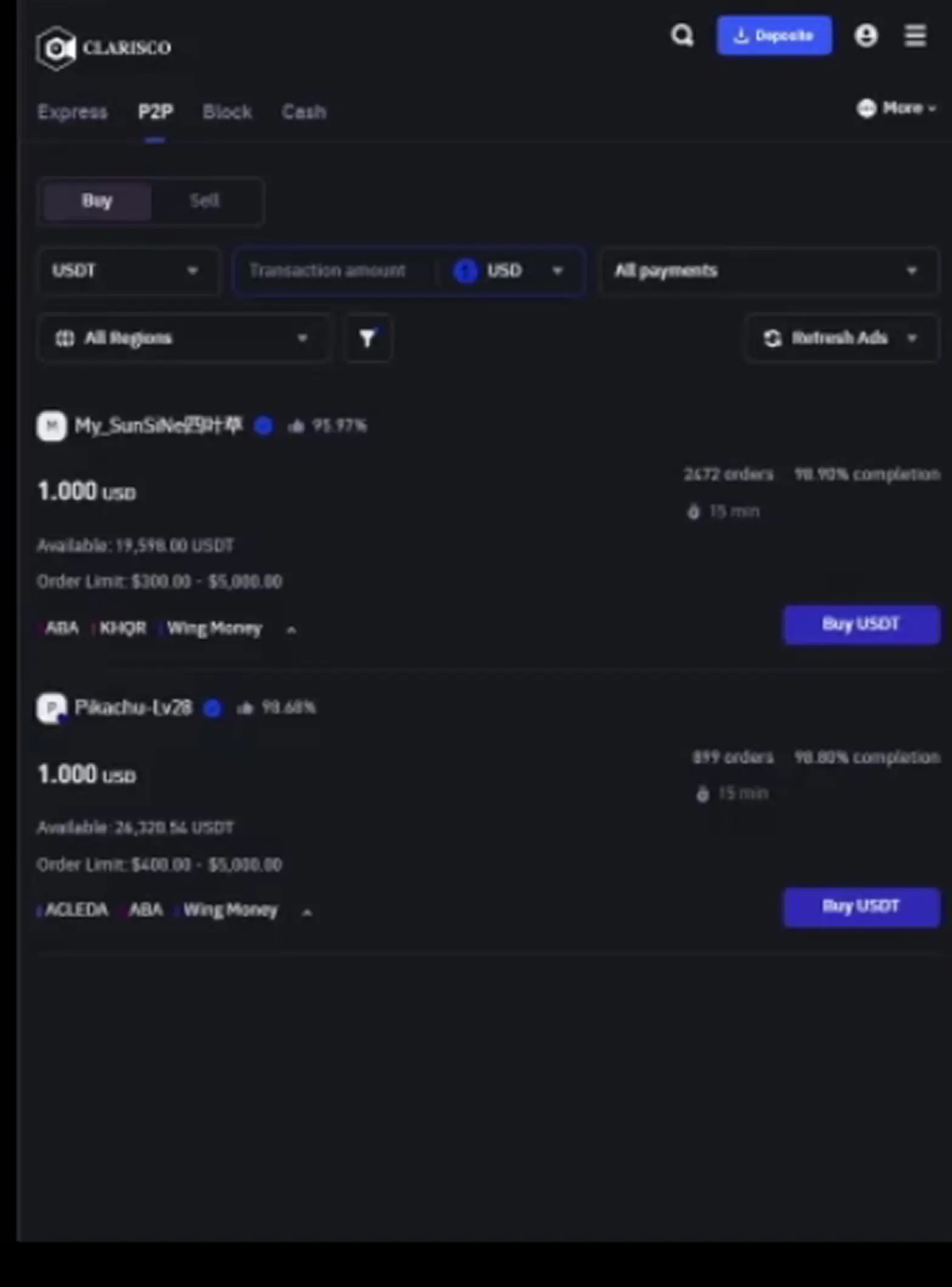 Feature preview